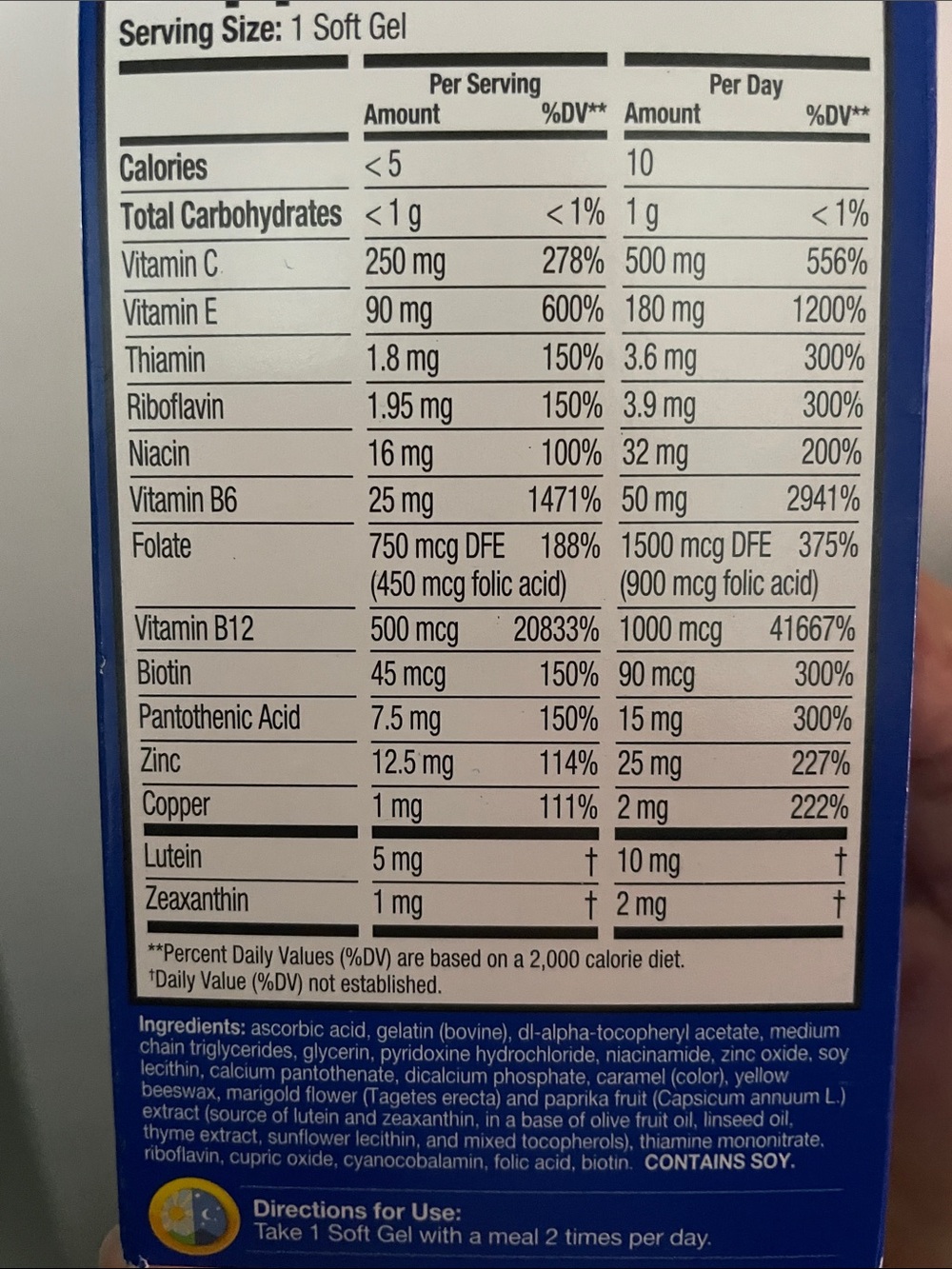Eyes supplement - Picture 4 of 4